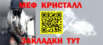 кокаин перу Донецк