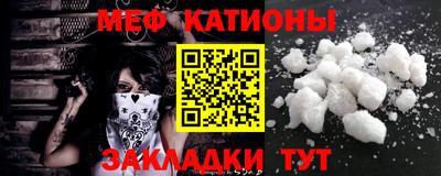наркотики Дубна