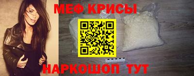 кокаин перу Донецк