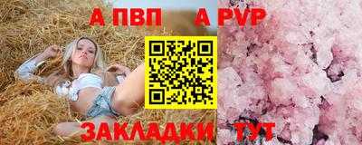 наркотики Дубна
