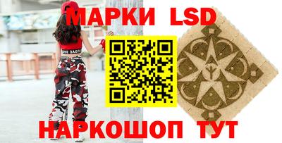 кокаин перу Донецк
