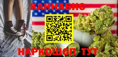 амф Чапаевск