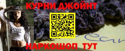 тгк Чебаркуль