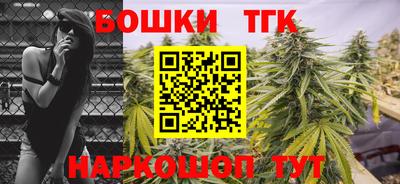 прущая мука Донской