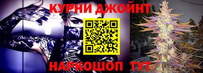 прущая мука Донской
