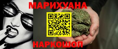 прущая мука Донской