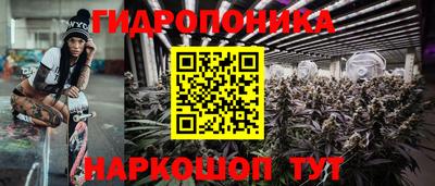 кокаин перу Донецк