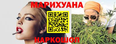 прущая мука Донской