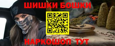 прущая мука Донской