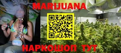 кокаин перу Донецк