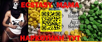 прущая мука Донской
