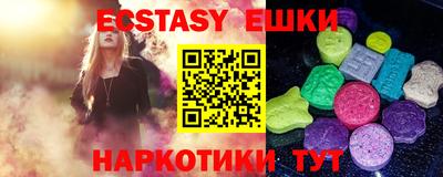 кокаин перу Донецк