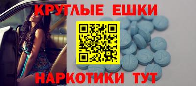 кокаин перу Донецк