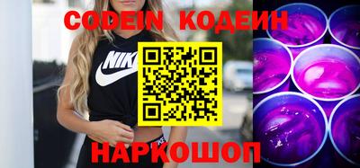 прущая мука Донской