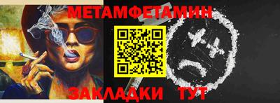 кокаин перу Донецк