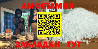 прущая мука Донской