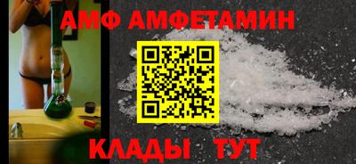 кокаин перу Донецк