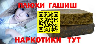 прущая мука Донской