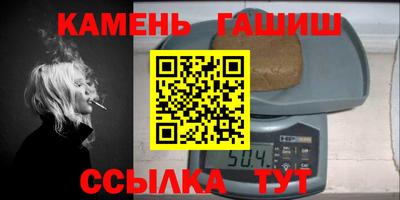 кокаин перу Донецк