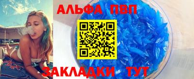 кокаин перу Донецк