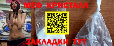 наркотики Дубна