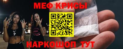 кокаин перу Донецк