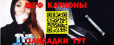 прущая мука Донской