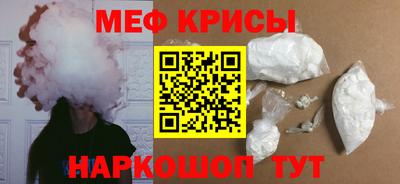 кокаин перу Донецк